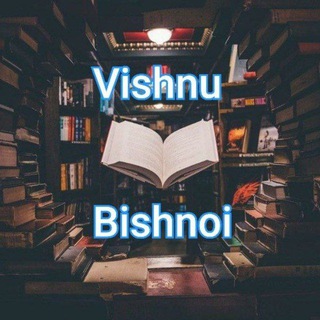 Logo of telegram channel jee_neet_books_notes — Jee Neet Books Pdf