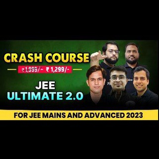 电报频道的标志 jee_ultimate_crashcourse_2 — JEE ULTIMATE 2.0 2023