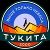 Логотип телеграм канала @jeeptur_batalov — Тукита2000 отель в облаках