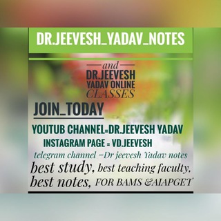Logo of telegram channel jeevesh_yadav_notes — Dr. Jeevesh yadav notes
