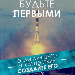 Логотип телеграм канала @jegorpanov — Вестник Егора Панова