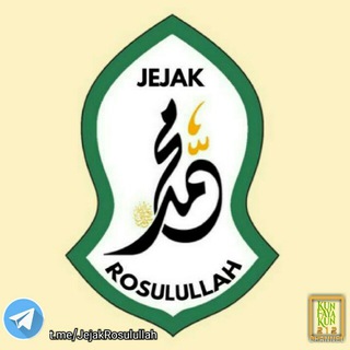 Logo saluran telegram jejakrosulullah — Jejak ROSULULLAH
