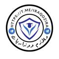 Logo saluran telegram jekejejej — مرشحات وزاريات | - ثالث متوسط - السادس الاعدادي -