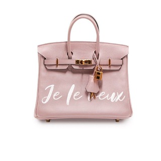 Логотип телеграм канала @jeleveux — Je le veux
