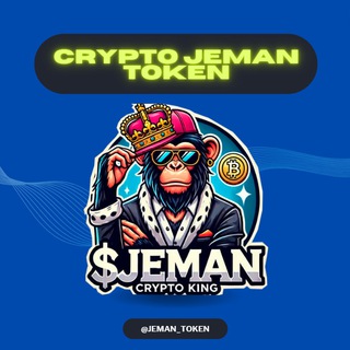 Логотип телеграм канала @jeman_token — Crypto JEMAN | Token🦍