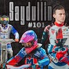 Логотип телеграм канала @jen_saydullin_101 — Saydullin LIFE