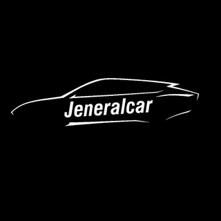 Логотип телеграм канала @jeneralcar — Jeneralcar сервис оценки автомобилей с пробегом