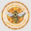 Logo del canale telegramma jeniincamp - عش الدبابير مخيم جنين✌️