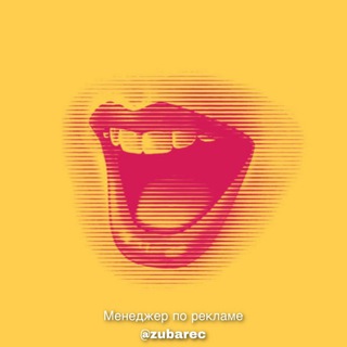 Логотип телеграм канала @jenskiy_humor — Женский Юмор в Телеграм