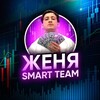 Логотип телеграм канала @jenya5mart — Женя || Smart Team