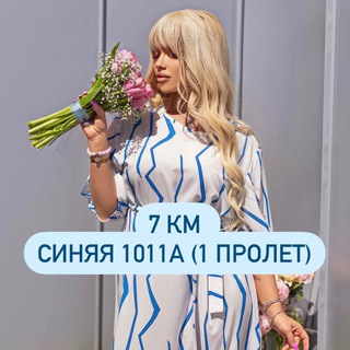 Логотип телеграм канала @jenyabuss — Jenya Buss Производитель женской одежды