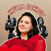 Логотип телеграм канала @jenyamo — Женя МОжет