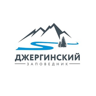 Логотип телеграм канала @jerginsky — Джергинский заповедник