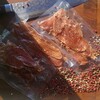 Логотип телеграм канала @jerkystore — Лавка сушёных угощений