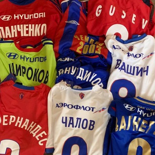 Логотип телеграм канала @jerseycska1911 — Jersey CSKA