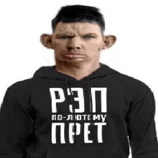 Логотип телеграм канала @jesse_belkman — джесси белкман