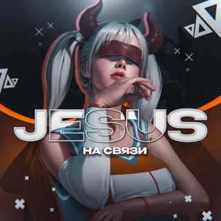 Logo of telegram channel jesus_tdm — JESUS PUBGM 🌍