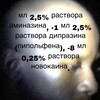 Логотип телеграм канала @jesuschrist2000 — захолустье туберкулеза