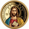 Logo of telegram channel jesuscoinblog — Jesus Coin