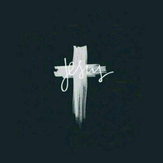 የቴሌግራም ቻናል አርማ jesusislove11 — 👑JESUS IS LOVE👑👑👑