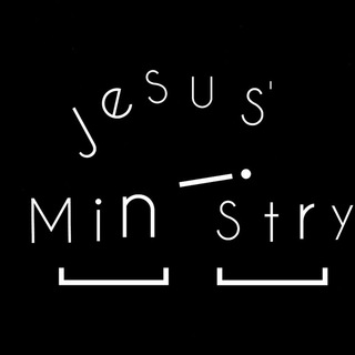 የቴሌግራም ቻናል አርማ jesusministry — Jesus' ministry