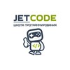 Логотип телеграм канала @jetcode_nsk — JETCODE Программирование для детей Новосибирск