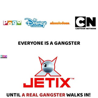 Logo of telegram channel jetixteluguhindienglish — Jetix, Cartoon network,Dubbed Movies and PC Games