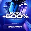 Логотип телеграм канала @jetmaxlucky — JetMax - Signal LuckyJet