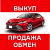 Логотип телеграм канала @jetour_avtoexpert — Крым-Автохолдинг-Автоэксперт (Автомир)