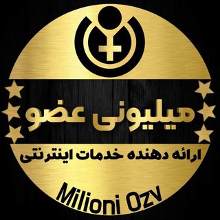 لوگوی کانال تلگرام jetpluspanel — میلیونی عضو | Milioni Ozv 