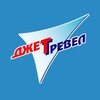 Логотип телеграм канала @jettravelfriends — ДЖЕТ ТРЕВЕЛ 🌏