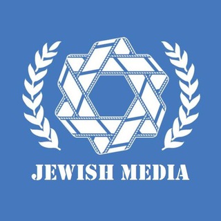 Telegram channel یهودمدیا logo