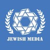 لوگوی کانال تلگرام jew_media — یهودمدیا