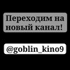 Логотип телеграм канала @jewelrystoreshopkr — Постучись в мою дверь в Москве