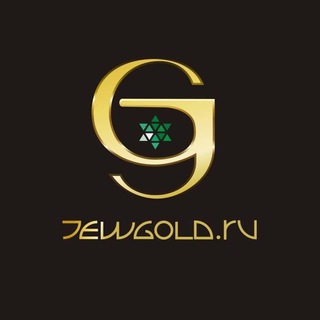 Логотип телеграм канала @jewgoldru — Jewgold Каббала | Эзотерика Мистика Магия Украшения