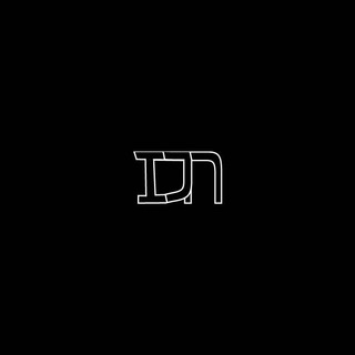 Логотип телеграм -каналу jewish_channel — International Jewish Newspaper
