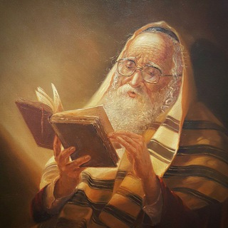 Логотип телеграм канала @jewish_wisdom — Еврейская мудрость