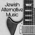 Logo saluran telegram jewishalternativemusic2 — JewishAlternativeMusic-Legal