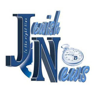 Logo of telegram channel jewishnews — Jewish News™