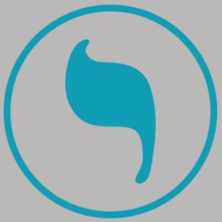 Логотип телеграм канала @jewsby — Еврейская правда🦁