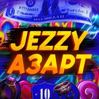 Логотип телеграм канала @jezzy777 — JEZZY | AZART