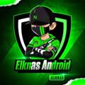 Logo saluran telegram jfdjdjrjekej — تعليم المحترفون | Elknas