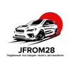 Logo of telegram channel jfrom28 — JFROM28