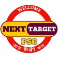 Logo saluran telegram jharkhandexammania — NEXT TARGET PSC GP 2 📚
