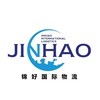 Логотип телеграм канала @jhlogist — Jinhao-logistics | Доставка из Китая 🇨🇳