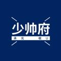 Логотип телеграм канала @jhsgj654 — 收U【帅】承兑