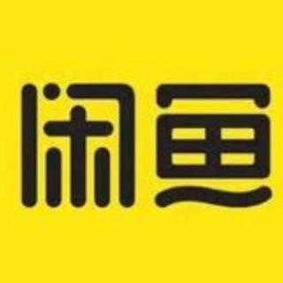 🏠二手买卖 — 柬埔寨🇰🇭跳骚市场 - Telegram Channels