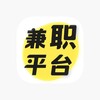 电报频道的标志 jianzhizdgj — 兼职插件自动挂机脚本 网赚 收益台