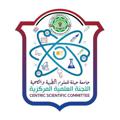 Logo saluran telegram jiblauniversity — اللجنة العلمية المركزية جامعة جبلة للعلوم الصحية والطبية