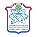 لوگوی کانال تلگرام jiblauniversity — اللجنة العلمية المركزية جامعة جبلة للعلوم الصحية والطبية